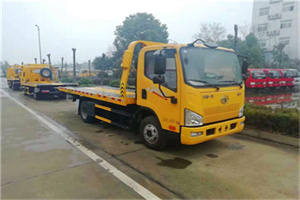 巴彦淖尔市附近24小时救援车电话