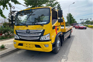 巴彦淖尔市汽车救援头像