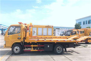 巴彦淖尔市送油救援服务