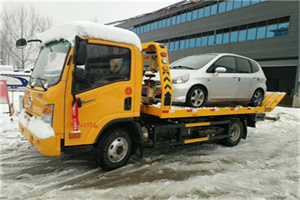 巴彦淖尔市附近道路救援服务